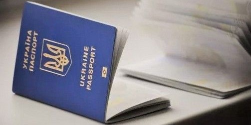 passaporto ucraino